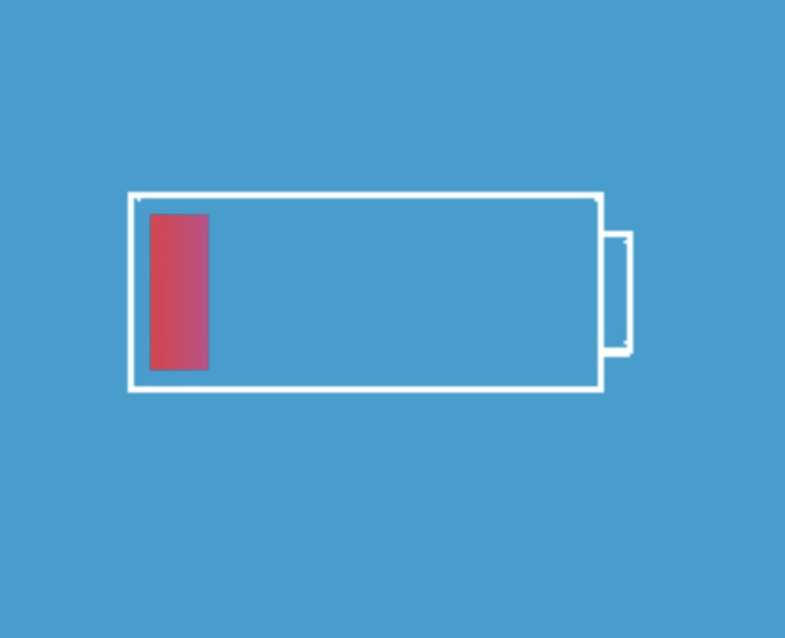 batterij bijna leeg