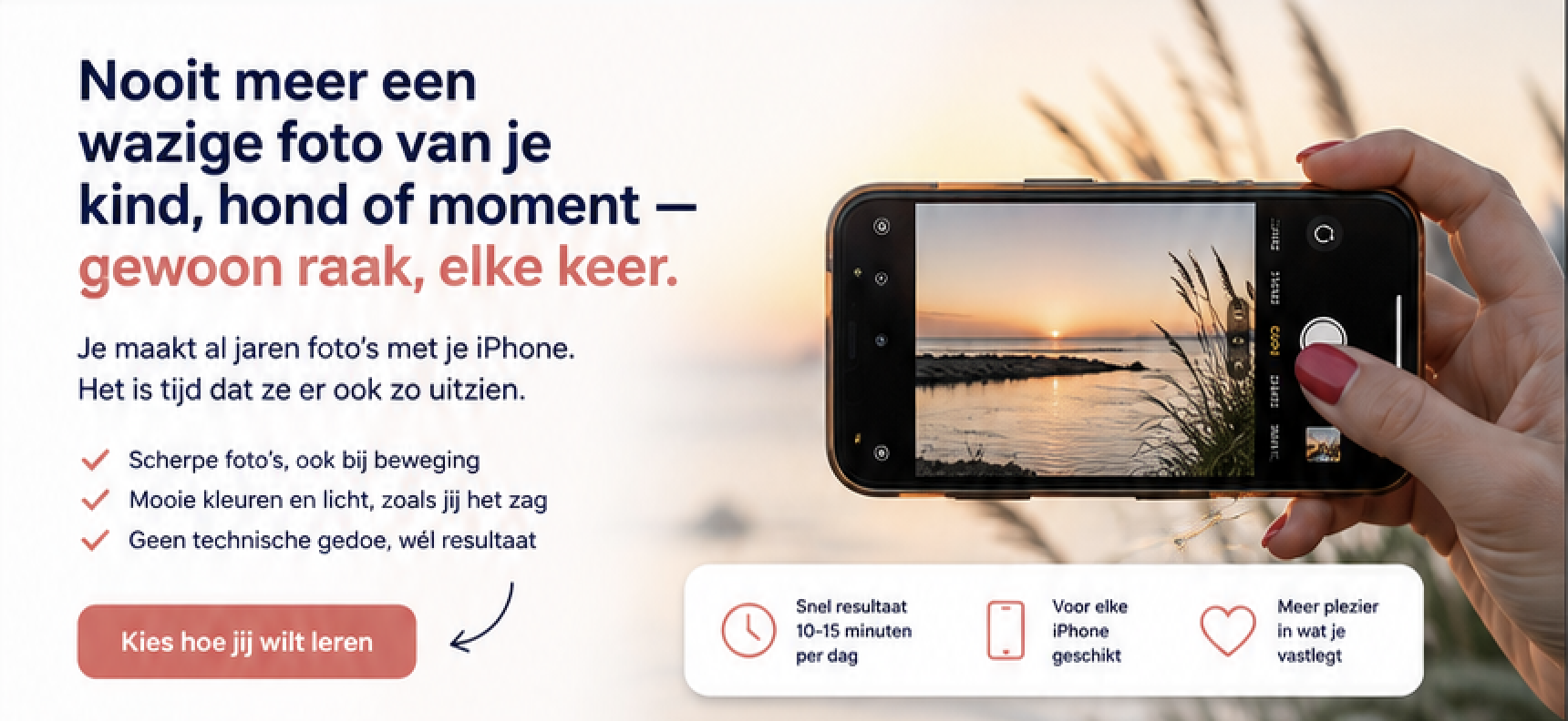geen wazige foto meer